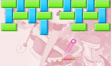 Hello Kitty to Issho! Block Crash Z (Japan) screen shot game playing